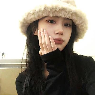 七情六欲